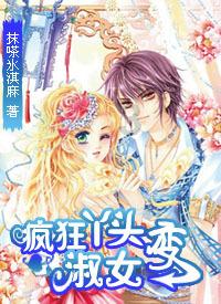为什么冬天月经推迟?-全方位有问必答平台