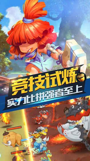 热干面的调料汁做法知识星球平台,实力导师传授独家知识