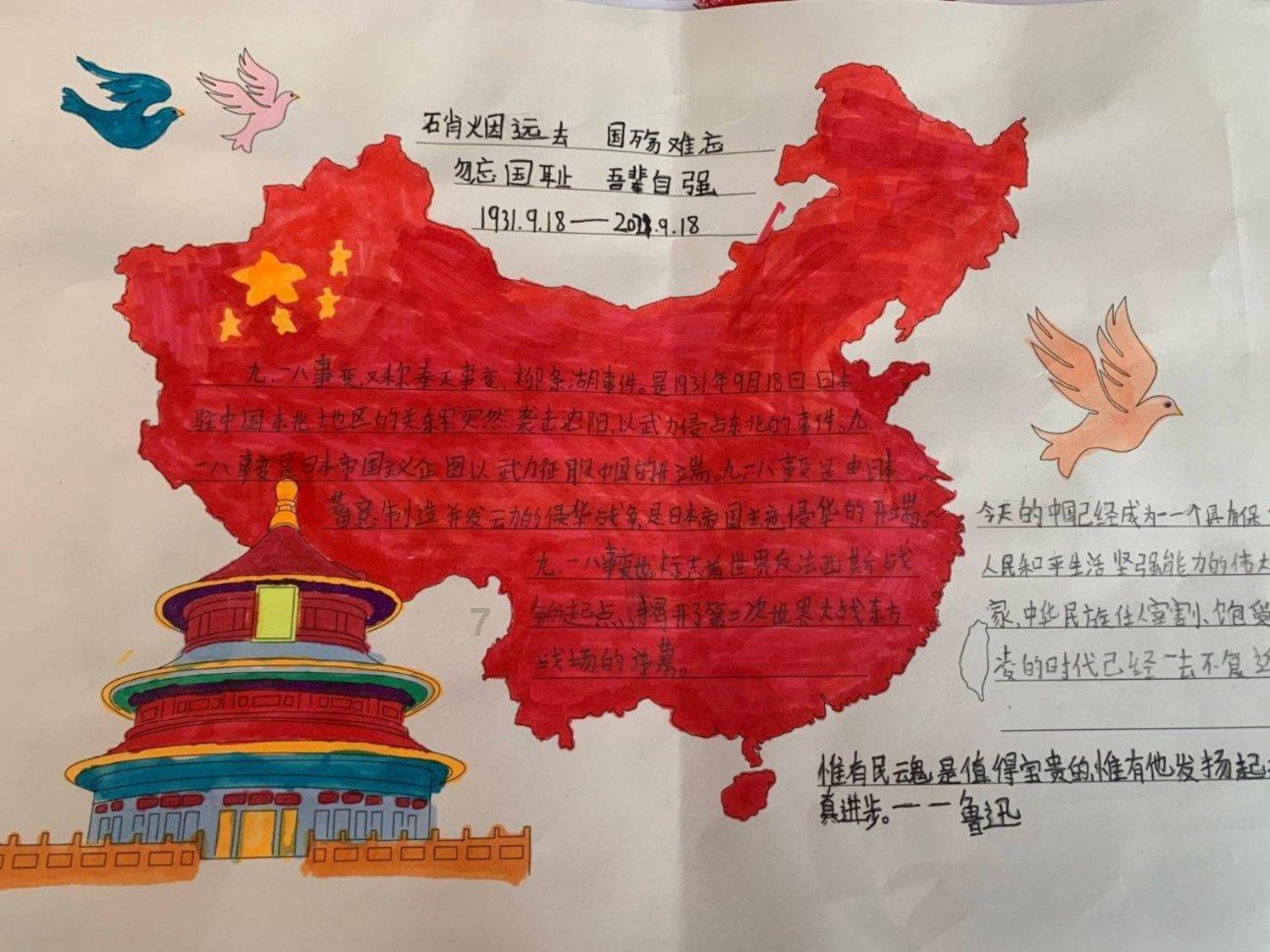 我讨厌天秤座的女生,解决问题轻松便捷