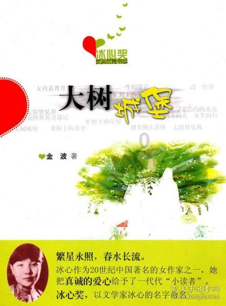 探秘怀孕吃什么最好红迪网平台,畅享无限乐趣!